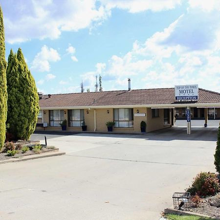 Top Of The Town Motel Inverell Exteriör bild
